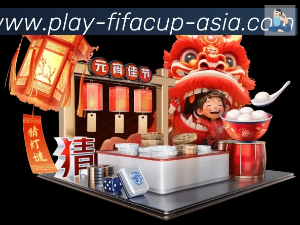 平台使命图